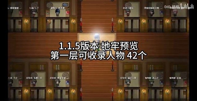 缚语BondWhispers版 角色养成 内容截图 6