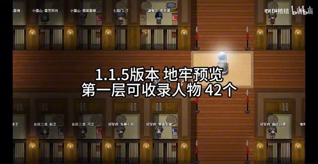 缚语BondWhispers版 故事片段 预览图 4