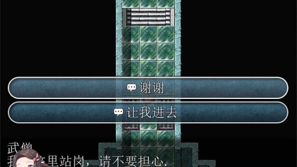 践踏之塔全9层汉化版 玩法展示 页面配图 6