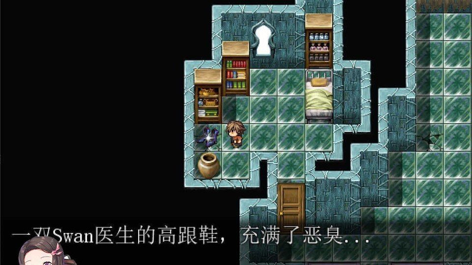 践踏之塔全9层汉化版 故事片段 演示图 1
