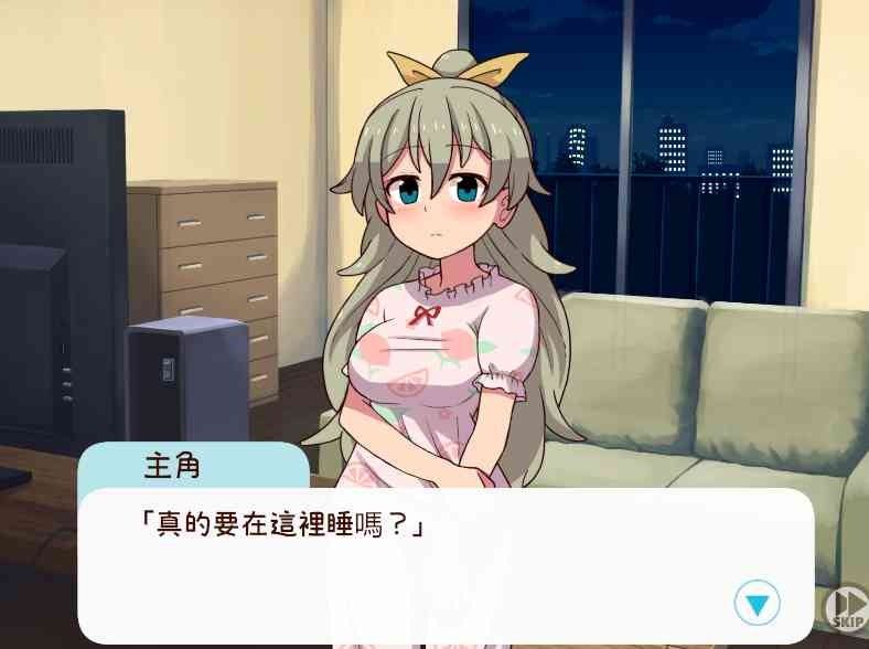 和妹妹一起的一个月 资源内容 专题图 2