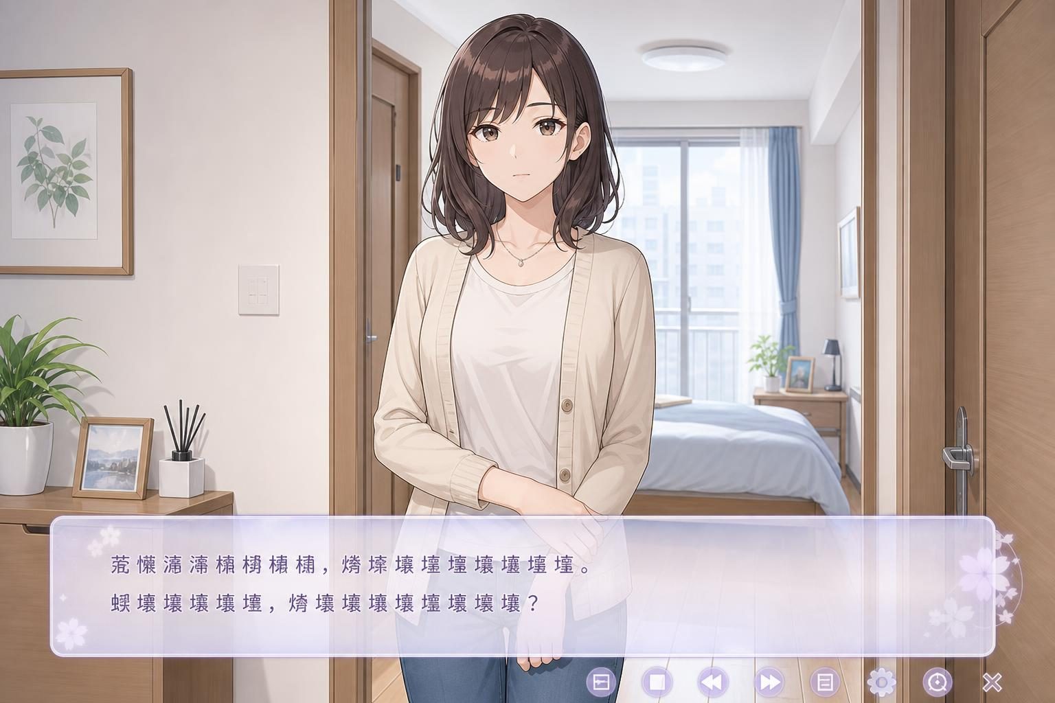 边缘：终极版 资源内容 内容截图 4