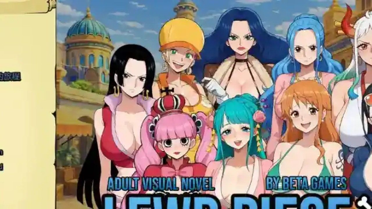 海盗秘宝LewdPiece 主线事件 玩法截图